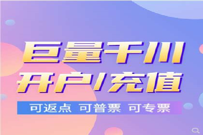 百度SEM竞价推广的关键词策略：某服装品牌的成功之路